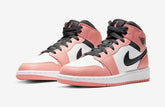 Air Jordan 1 Mid GS